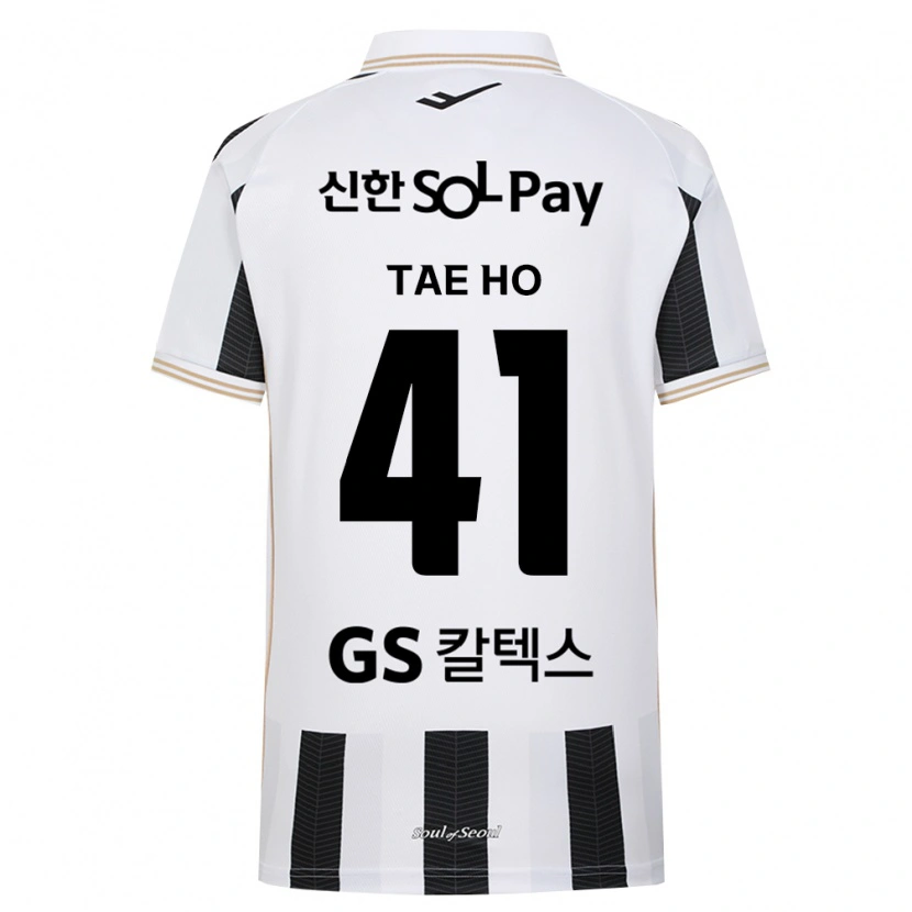 Danxen Mulher Camisola Tae-Ho Kim #41 Branco Preto Alternativa 2026/27 Camisa Brasil