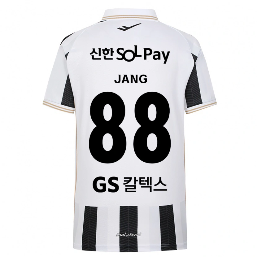 Danxen Mulher Camisola Jang Han-Gyeol Park #88 Branco Preto Alternativa 2026/27 Camisa Brasil