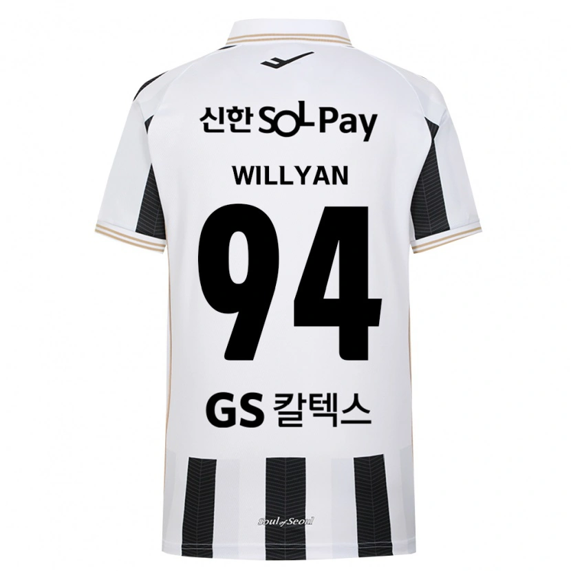Danxen Mulher Camisola Willyan #94 Branco Preto Alternativa 2026/27 Camisa Brasil