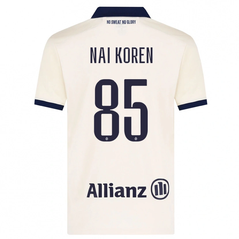 Danxen Mulher Camisola Tian Nai Koren #85 Beige Preto Alternativa 2026/27 Camisa Brasil