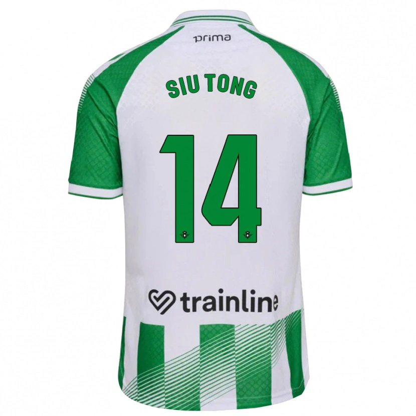 Danxen Mulher Camisola Siu-Tong Hung #14 Verde Claro Preto Branco Principal 2026/27 Camisa Brasil