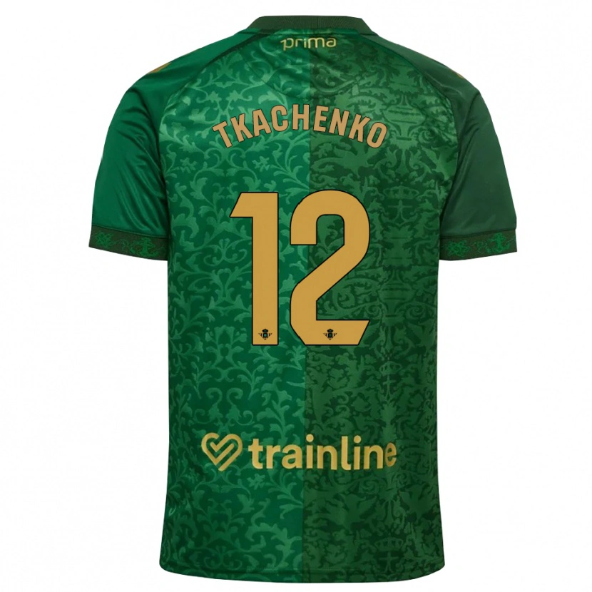 Danxen Mulher Camisola Fedir Tkachenko #12 Verde Floresta Dourado Escuro Alternativa 2026/27 Camisa Brasil