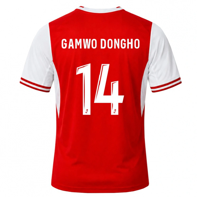 Danxen Criança Camisola Samuel Gamwo Dongho #14 Vermelho Branco Principal 2026/27 Camisa Brasil