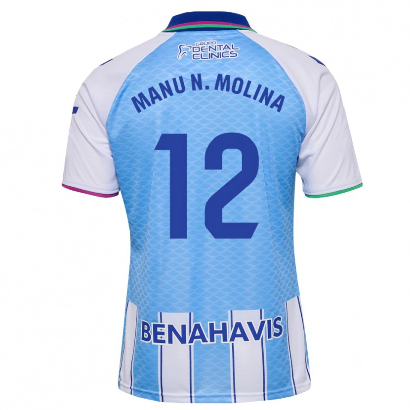 Danxen Criança Camisola Manu Molina #12 Azul Céu Profundo Branco Principal 2026/27 Camisa Brasil