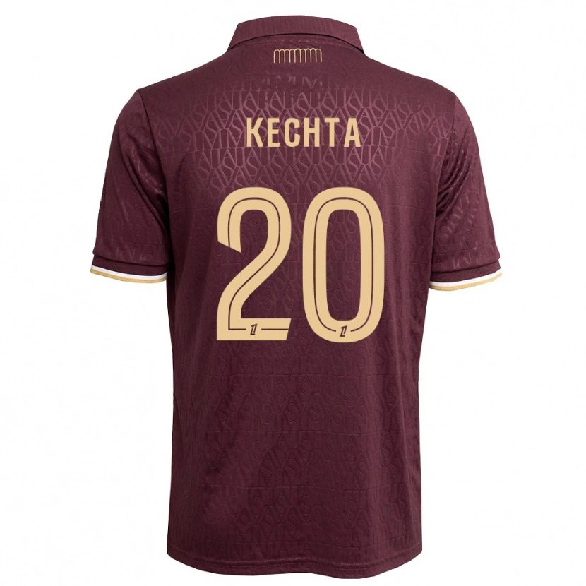 Danxen Criança Camisola Amine Kechta #20 Marrom Areia De Castanha Alternativa 2026/27 Camisa Brasil